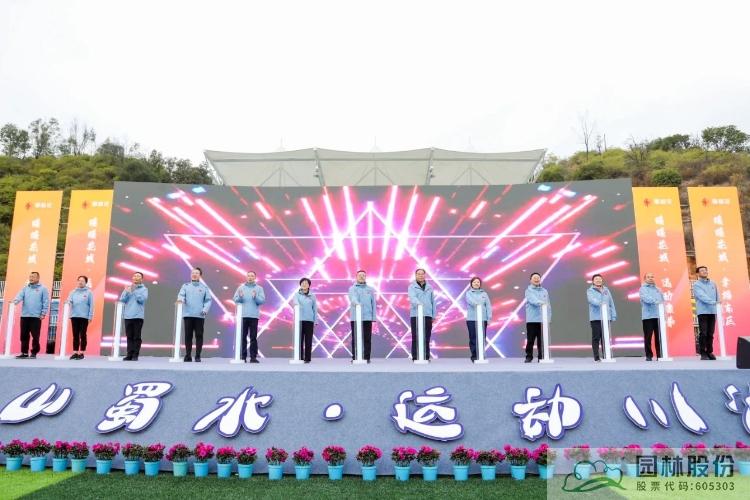 彩运网(中国游)官方网站