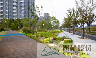 彩运网(中国游)官方网站