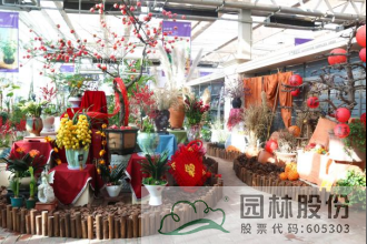 彩运网(中国游)官方网站