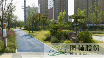 彩运网(中国游)官方网站