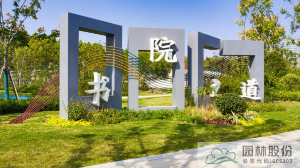 彩运网(中国游)官方网站