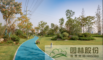 彩运网(中国游)官方网站