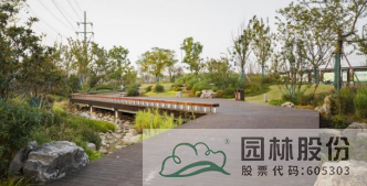 彩运网(中国游)官方网站