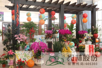 彩运网(中国游)官方网站