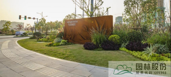 彩运网(中国游)官方网站