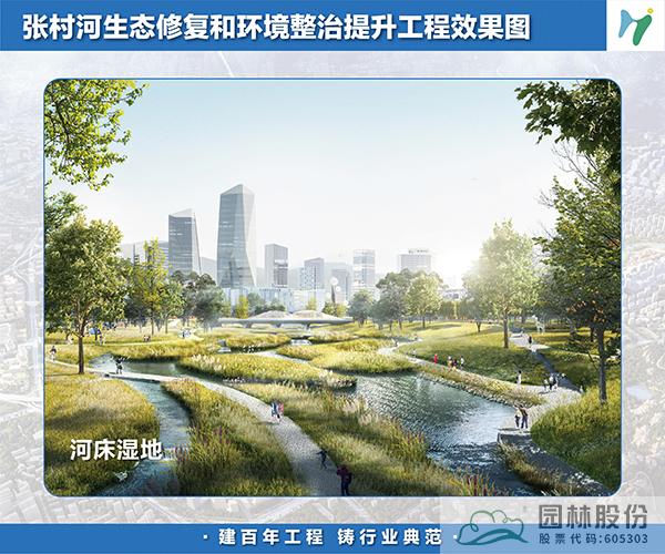 彩运网(中国游)官方网站