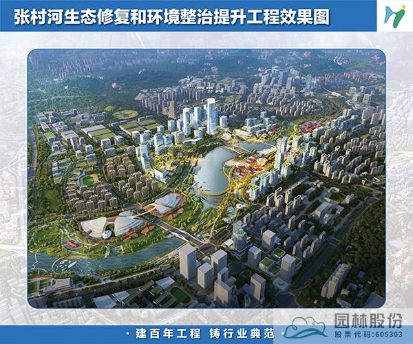 彩运网(中国游)官方网站