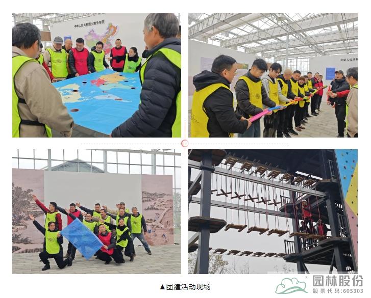 彩运网(中国游)官方网站