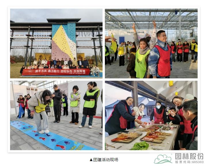 彩运网(中国游)官方网站