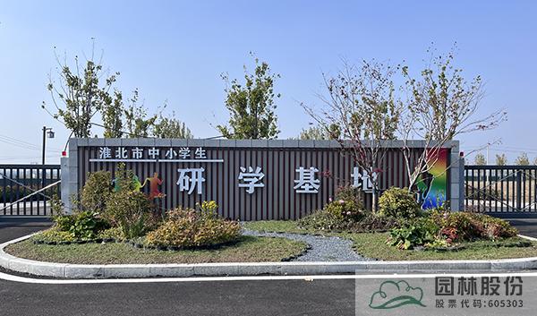 彩运网(中国游)官方网站