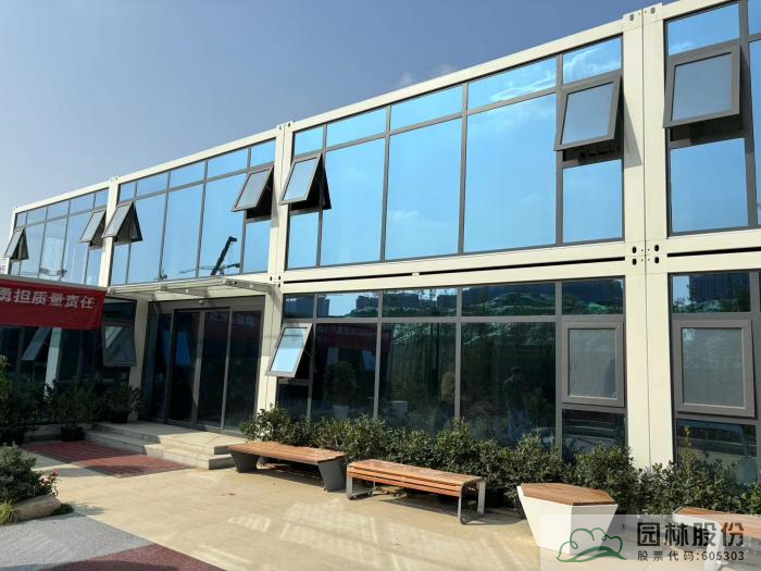 彩运网(中国游)官方网站