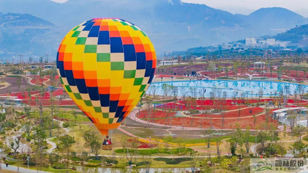 彩运网(中国游)官方网站