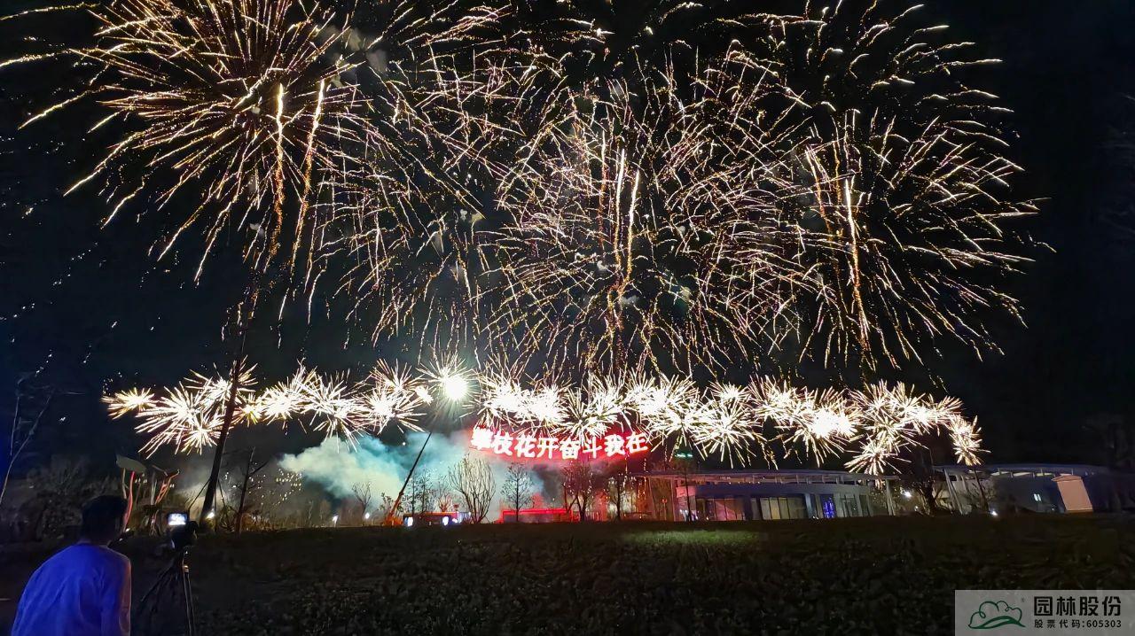 彩运网(中国游)官方网站