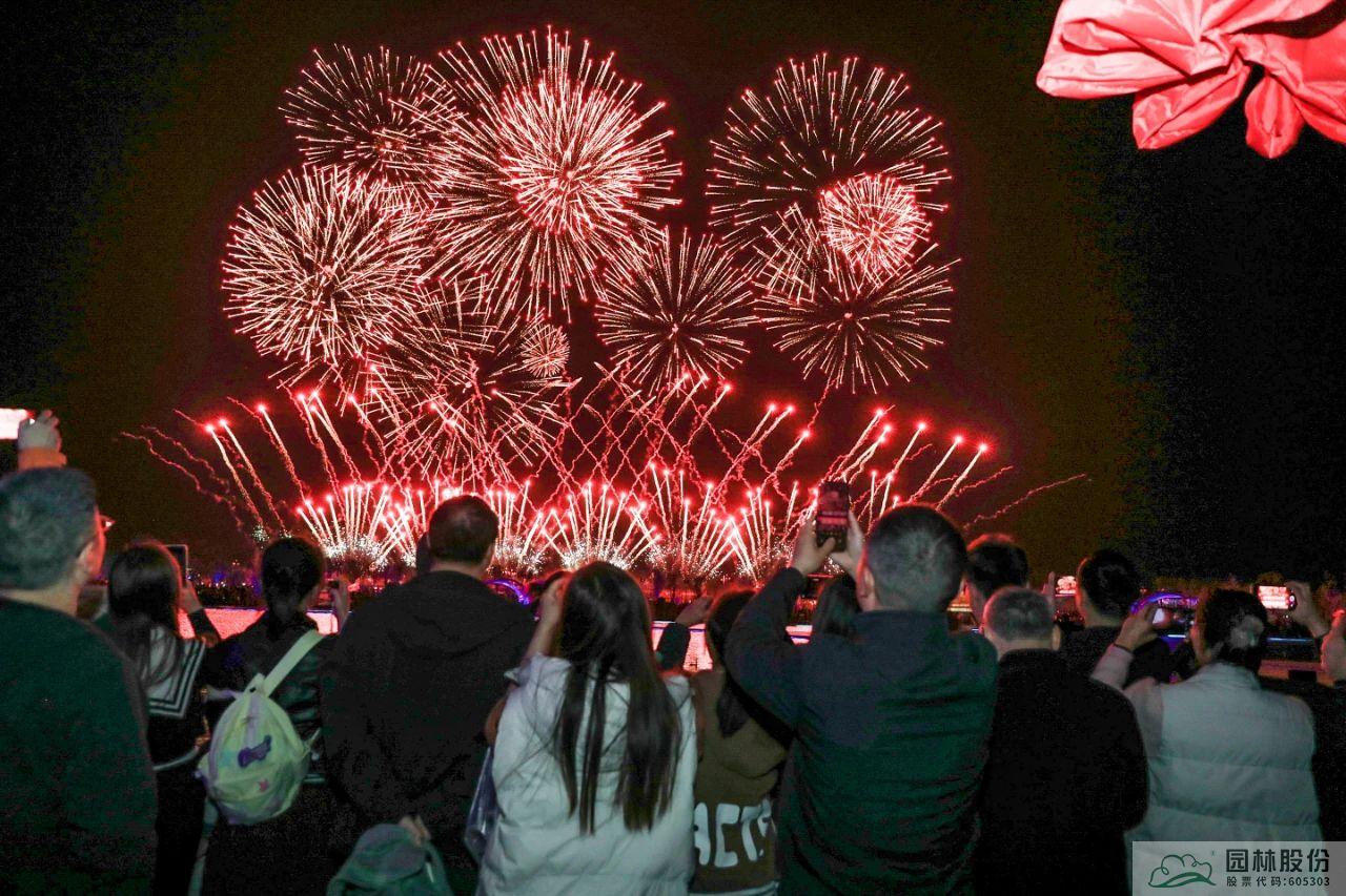 彩运网(中国游)官方网站