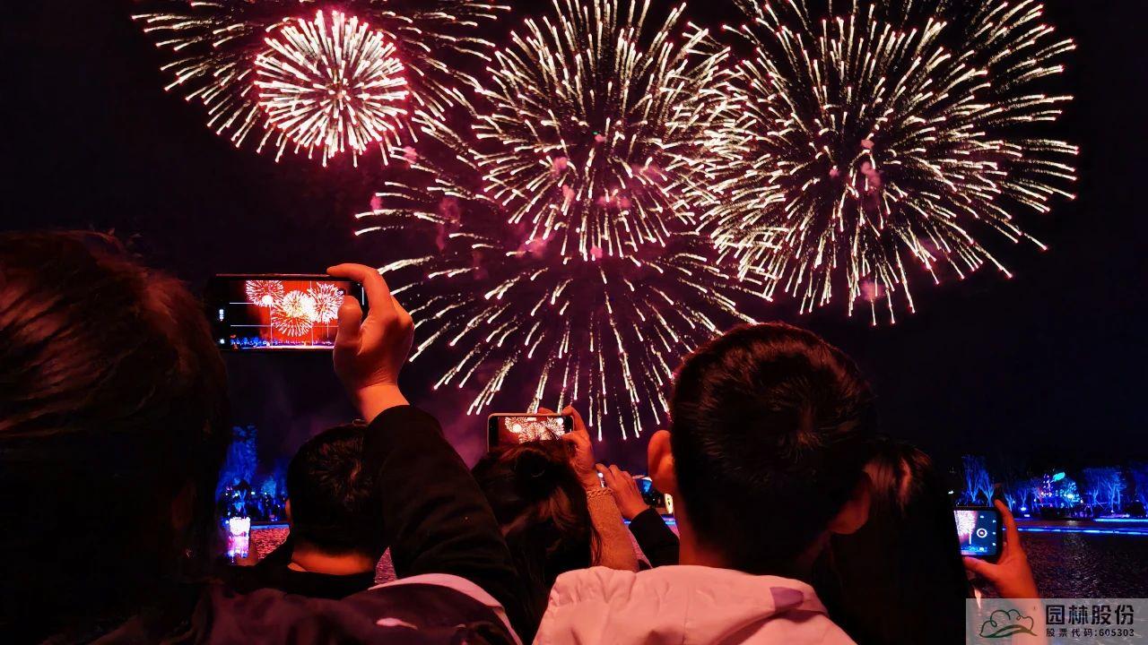 彩运网(中国游)官方网站