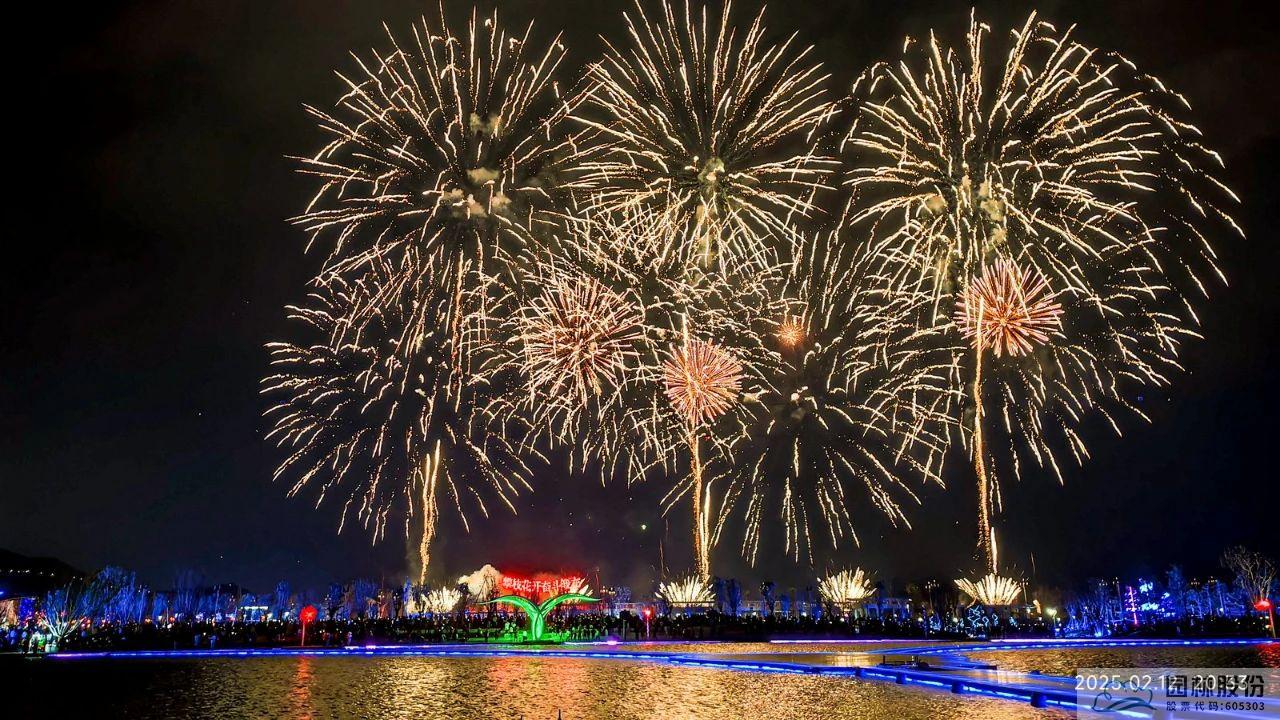 彩运网(中国游)官方网站