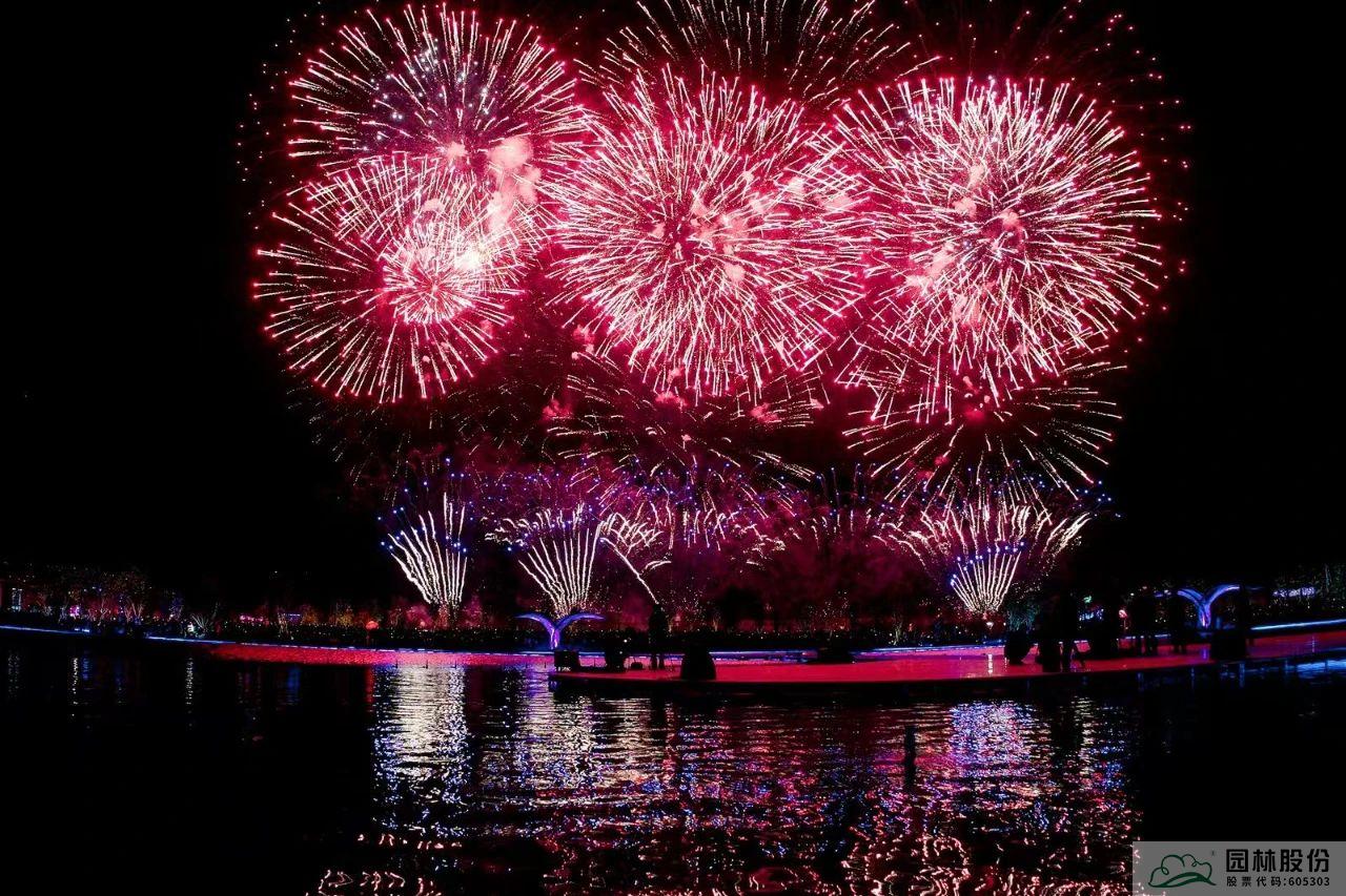 彩运网(中国游)官方网站