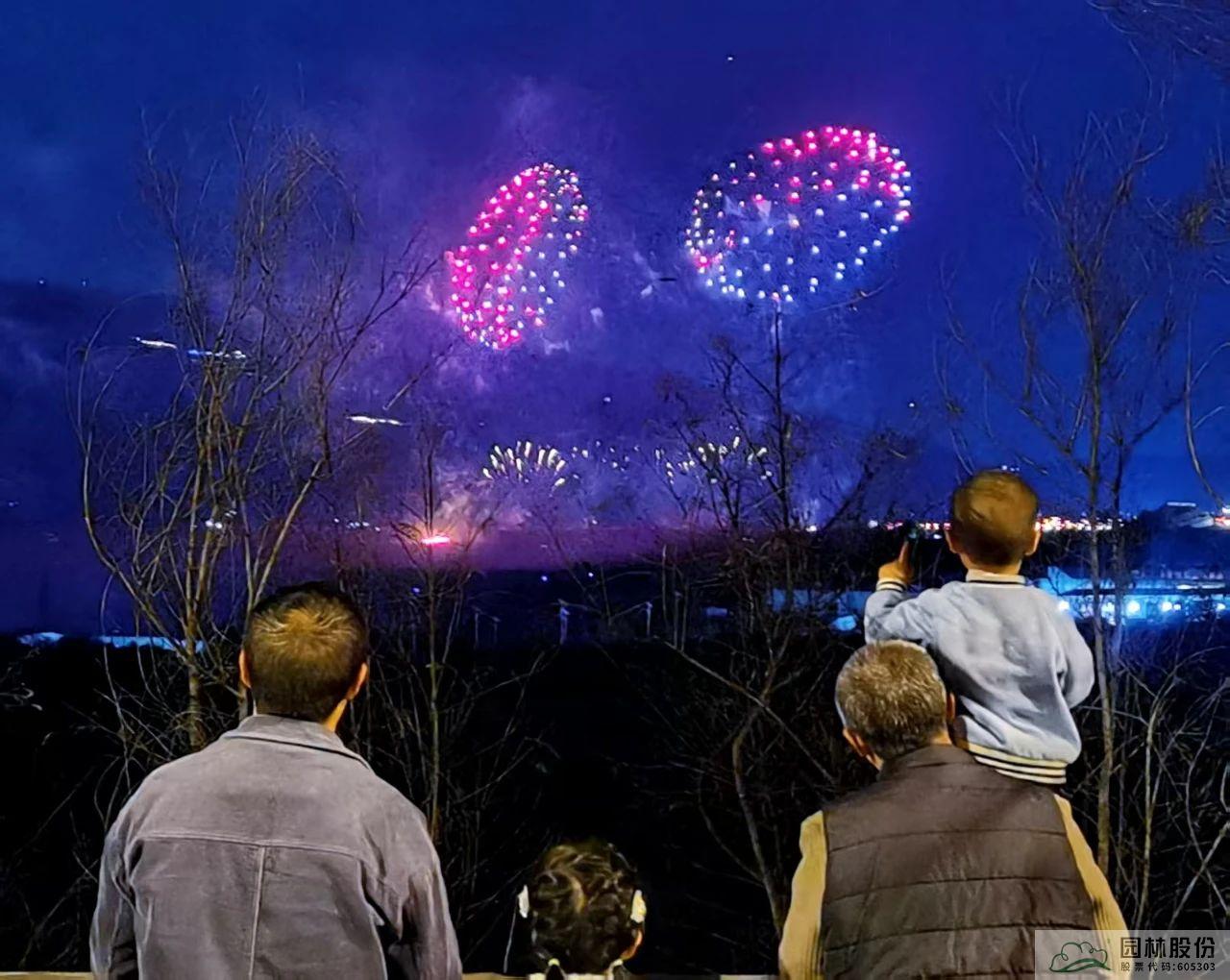 彩运网(中国游)官方网站