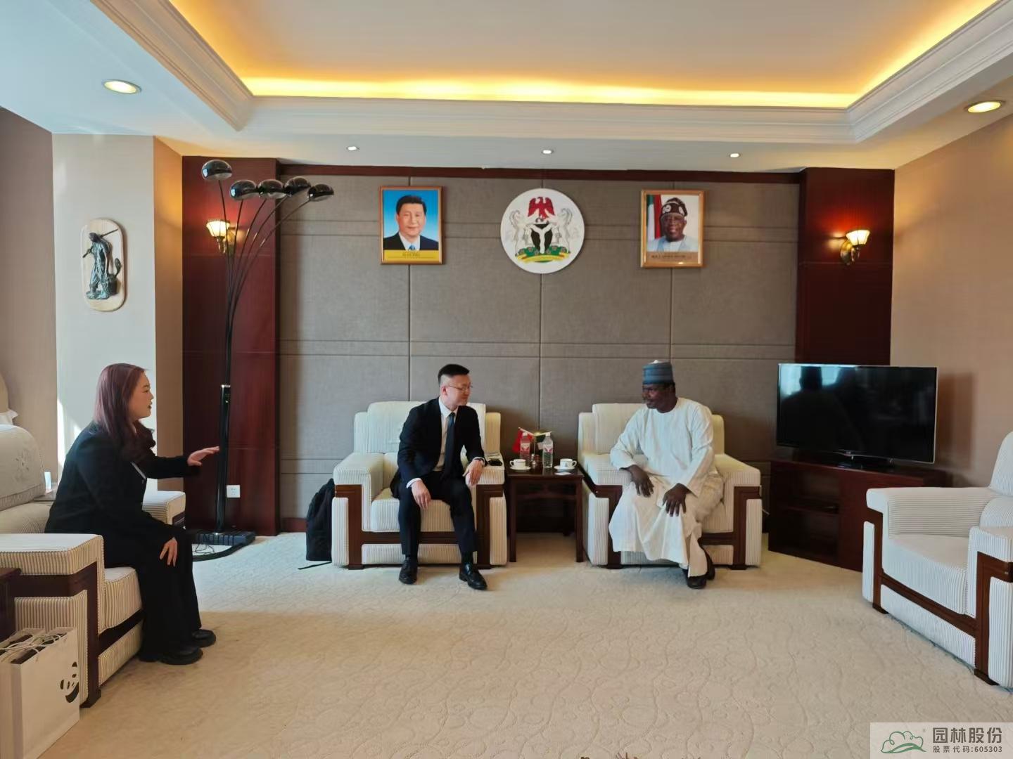 彩运网(中国游)官方网站