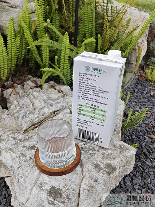 彩运网(中国游)官方网站