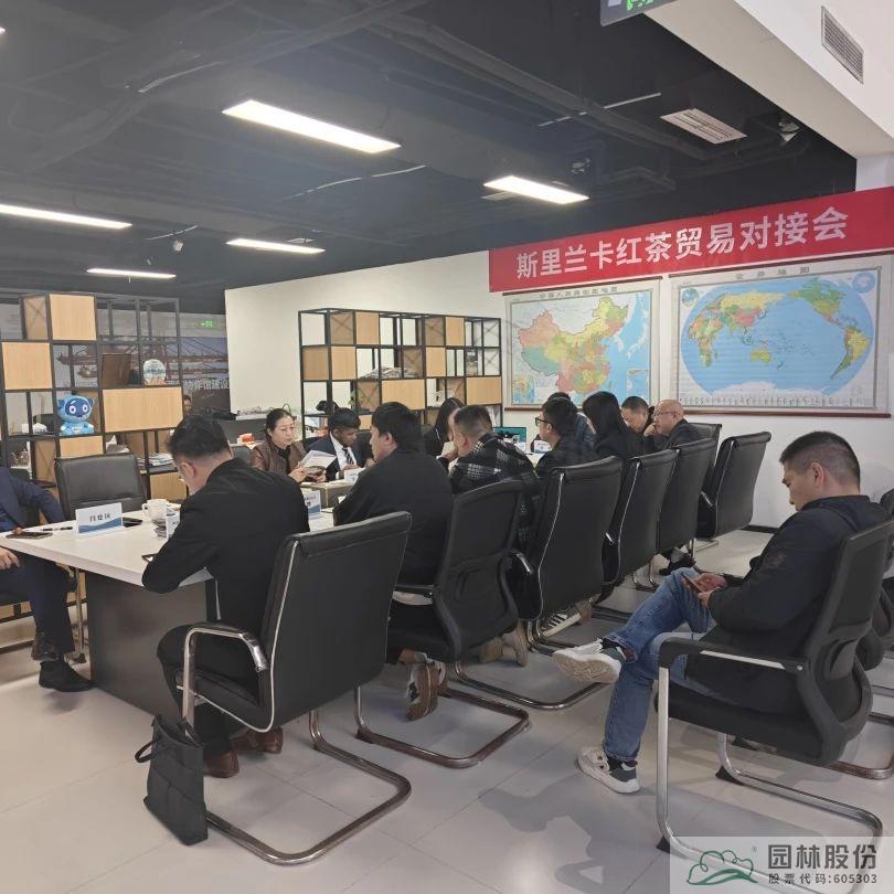 彩运网(中国游)官方网站