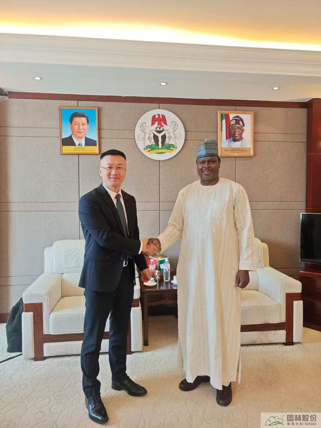 彩运网(中国游)官方网站