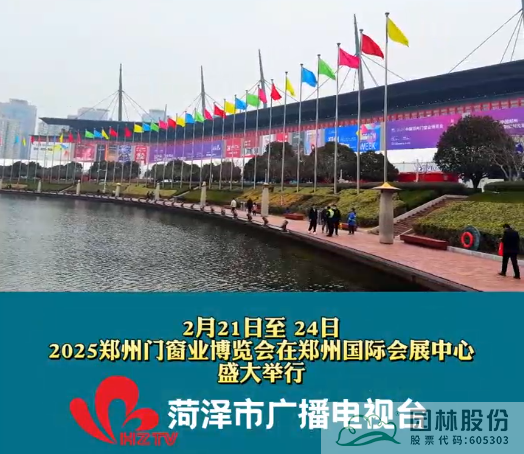 彩运网(中国游)官方网站