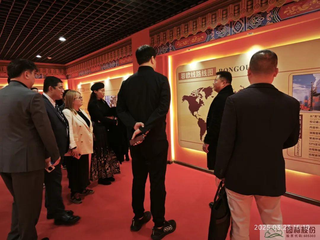 彩运网(中国游)官方网站