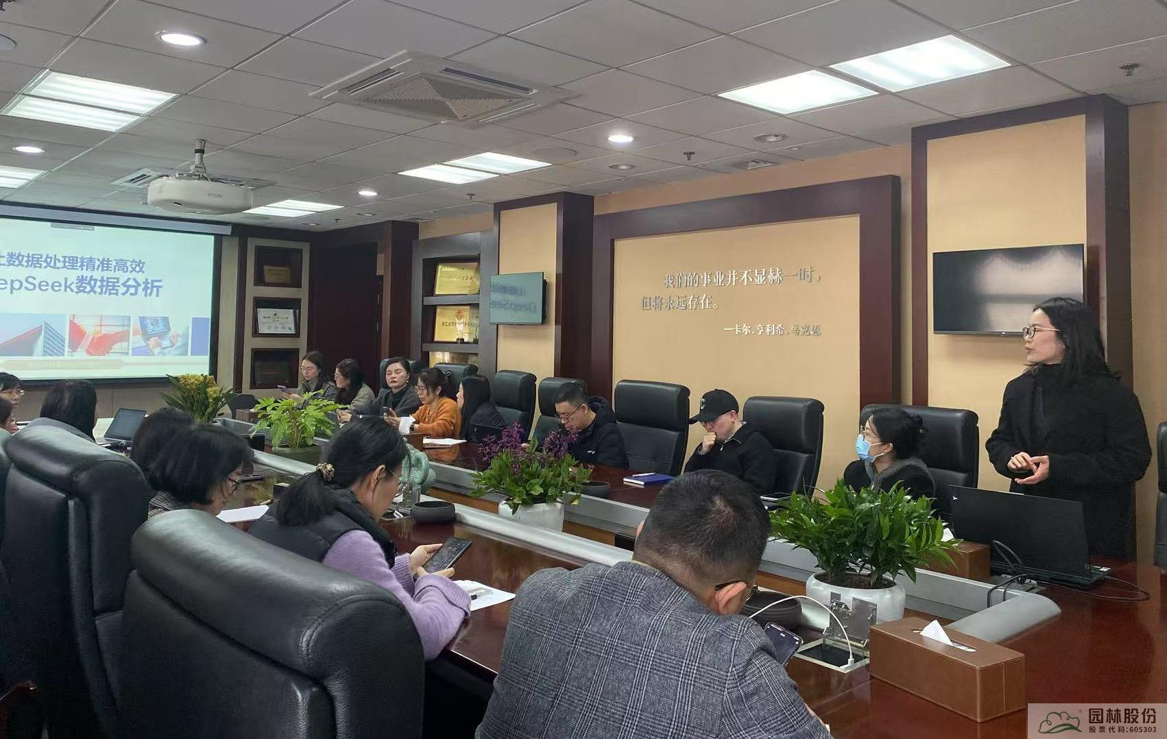 彩运网(中国游)官方网站