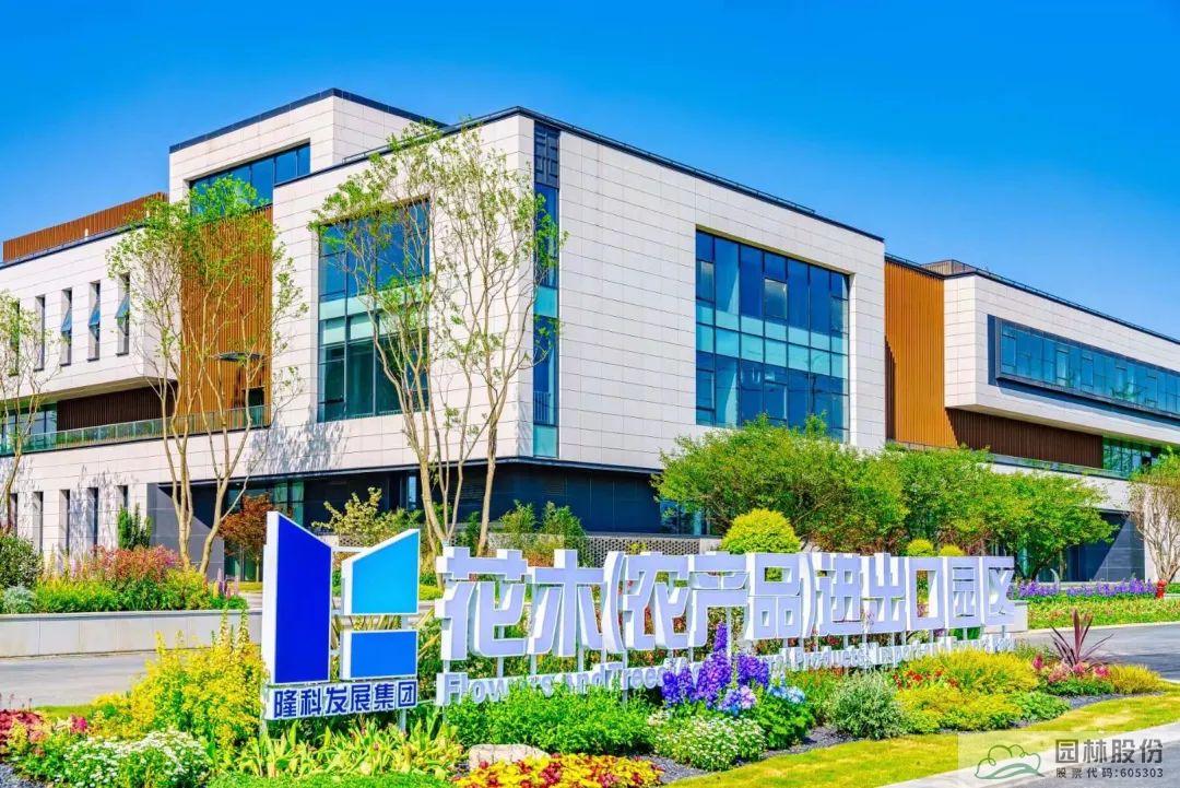 彩运网(中国游)官方网站