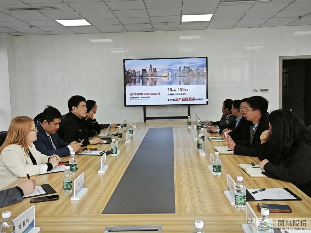 彩运网(中国游)官方网站