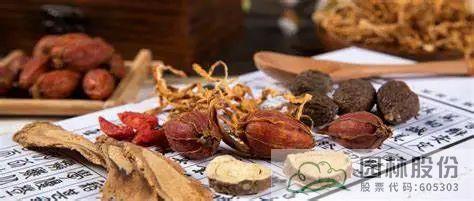 彩运网(中国游)官方网站