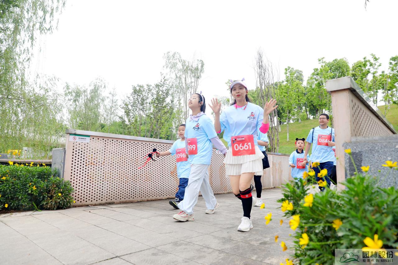 彩运网(中国游)官方网站