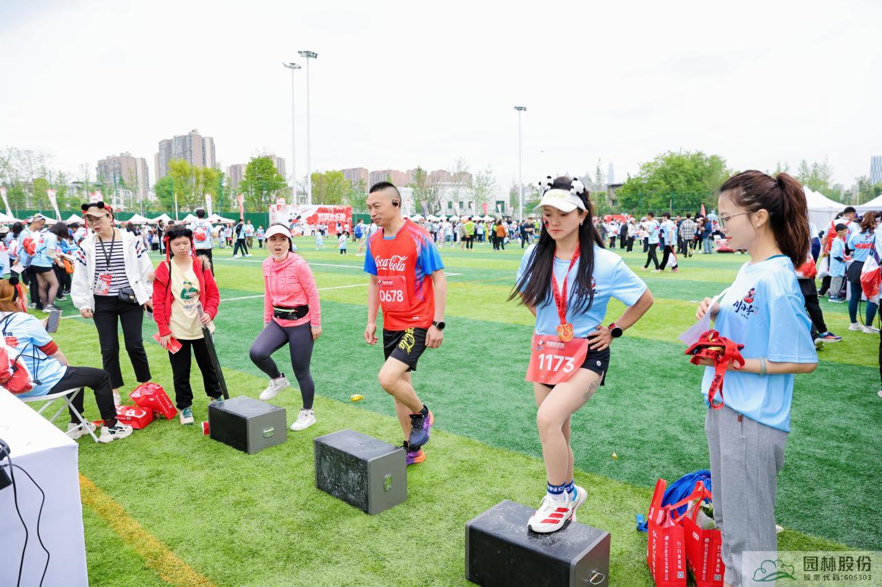 彩运网(中国游)官方网站