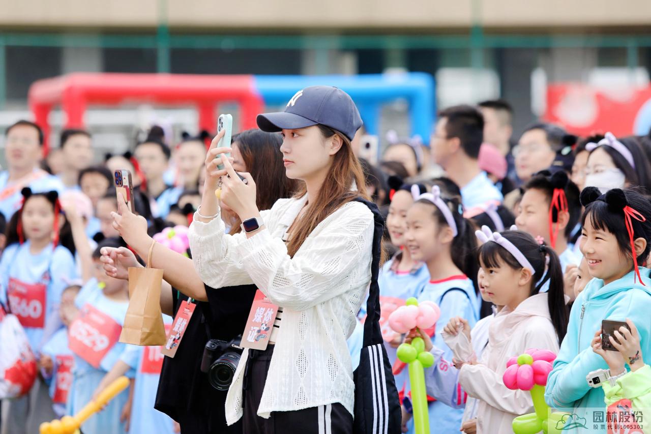 彩运网(中国游)官方网站