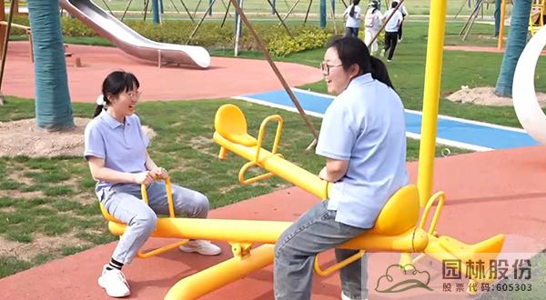 彩运网(中国游)官方网站