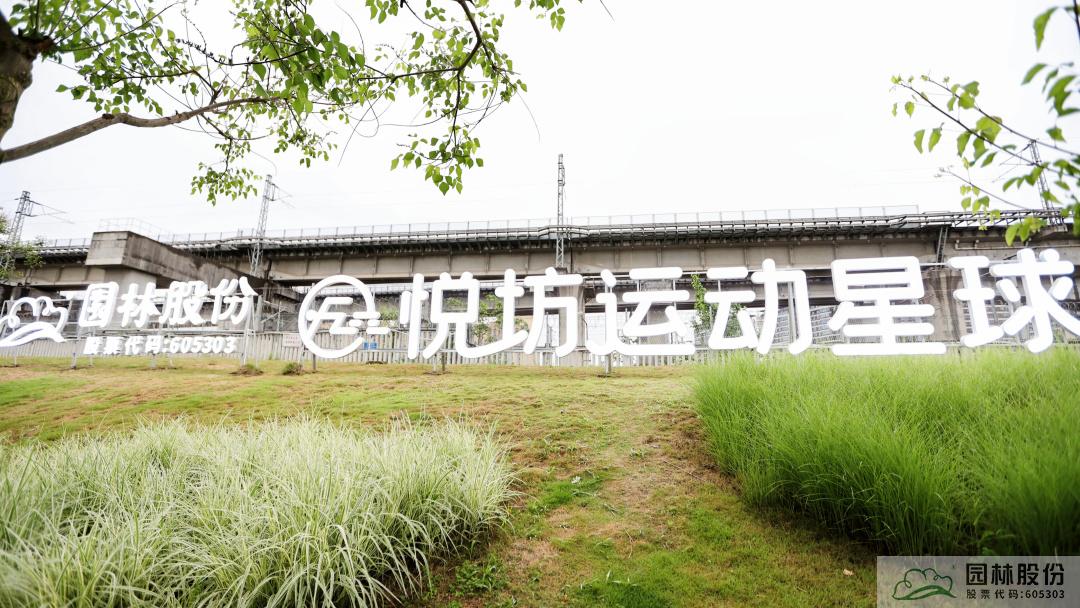 彩运网(中国游)官方网站