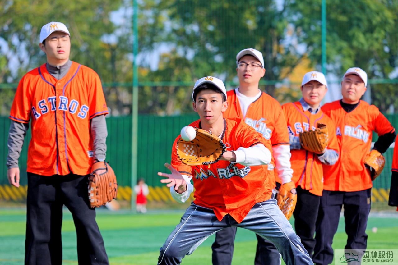 彩运网(中国游)官方网站