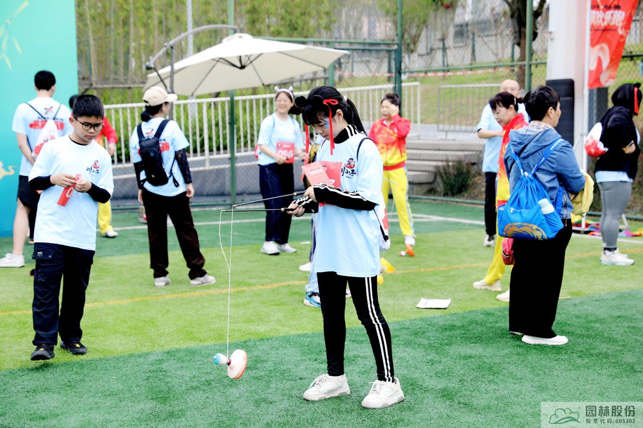 彩运网(中国游)官方网站