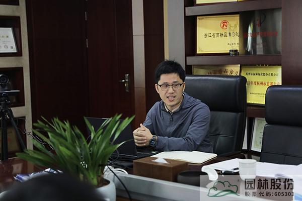 彩运网(中国游)官方网站