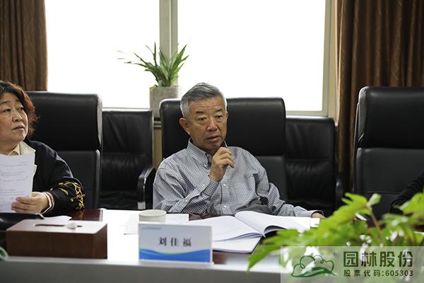 彩运网(中国游)官方网站