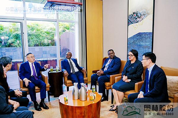 彩运网(中国游)官方网站