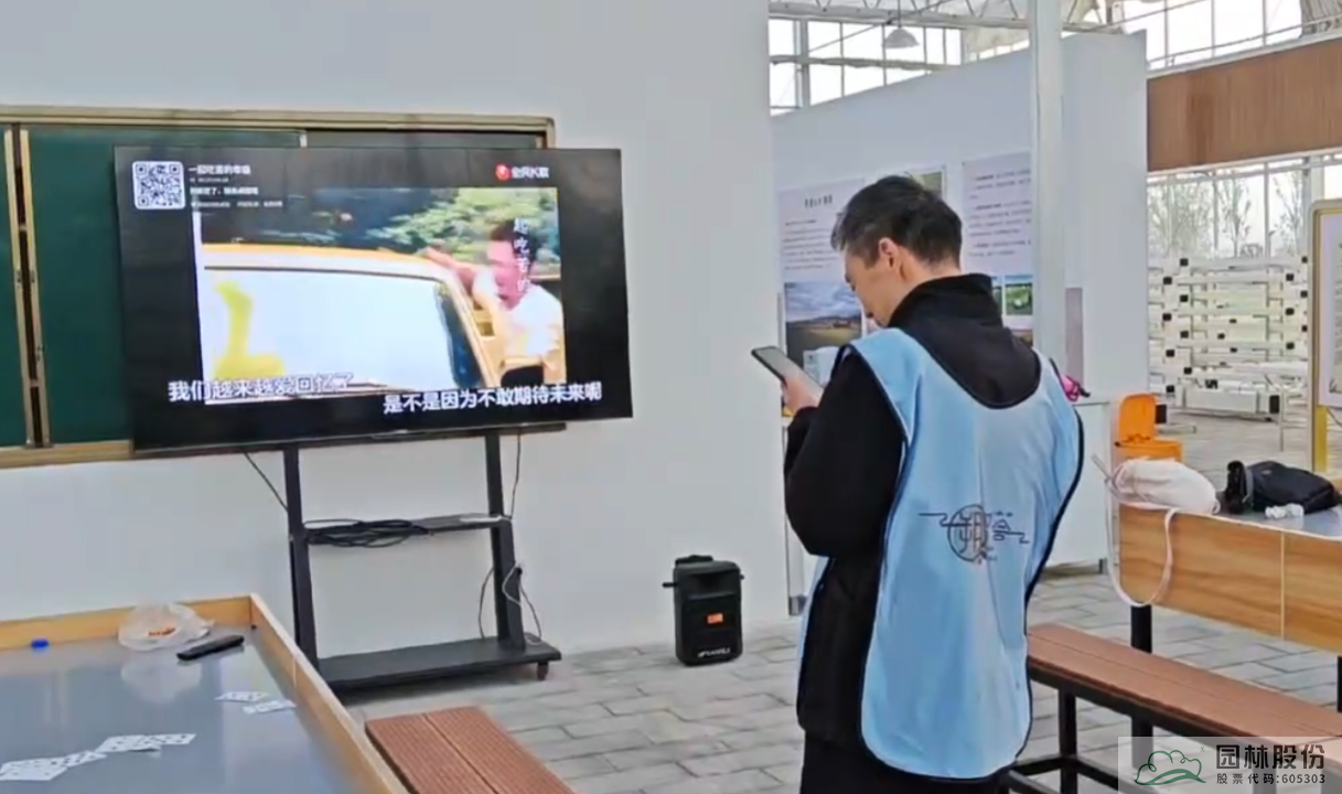 彩运网(中国游)官方网站