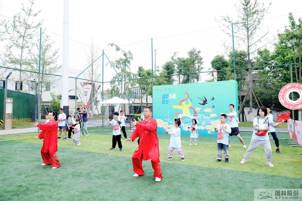 彩运网(中国游)官方网站