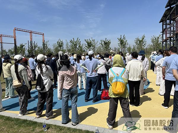 彩运网(中国游)官方网站