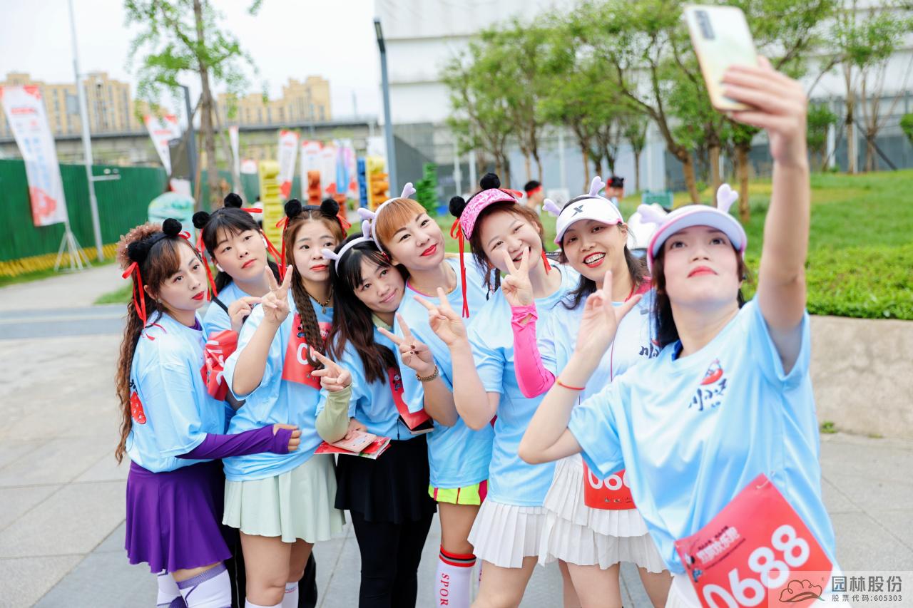 彩运网(中国游)官方网站