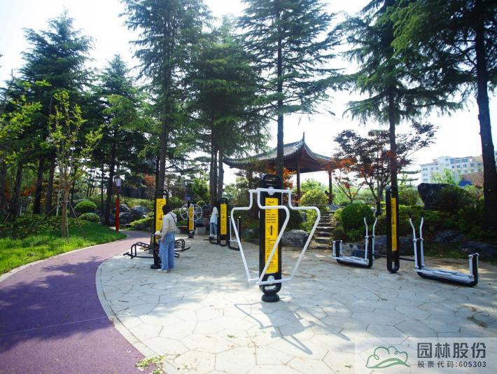 彩运网(中国游)官方网站