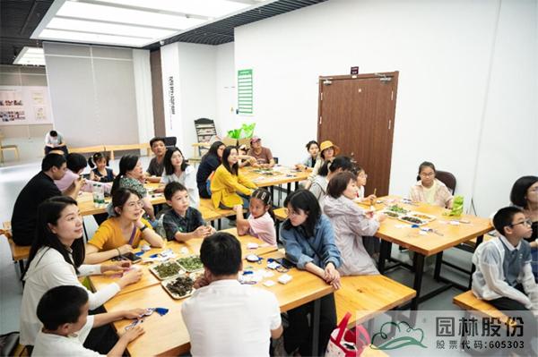 彩运网(中国游)官方网站