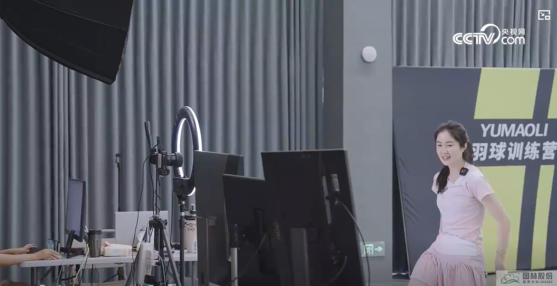 彩运网(中国游)官方网站