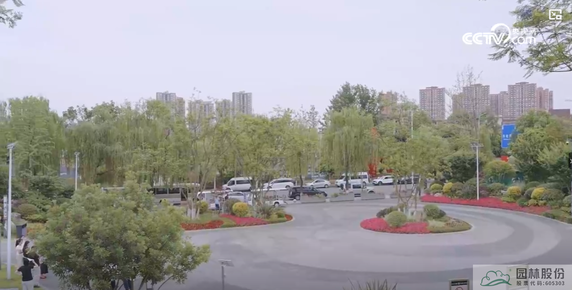 彩运网(中国游)官方网站